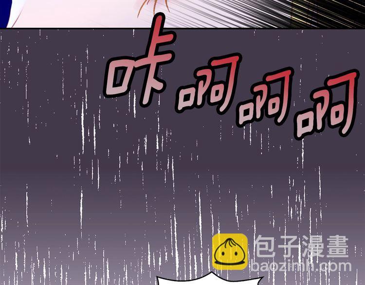 第113话 恶女的报应！65