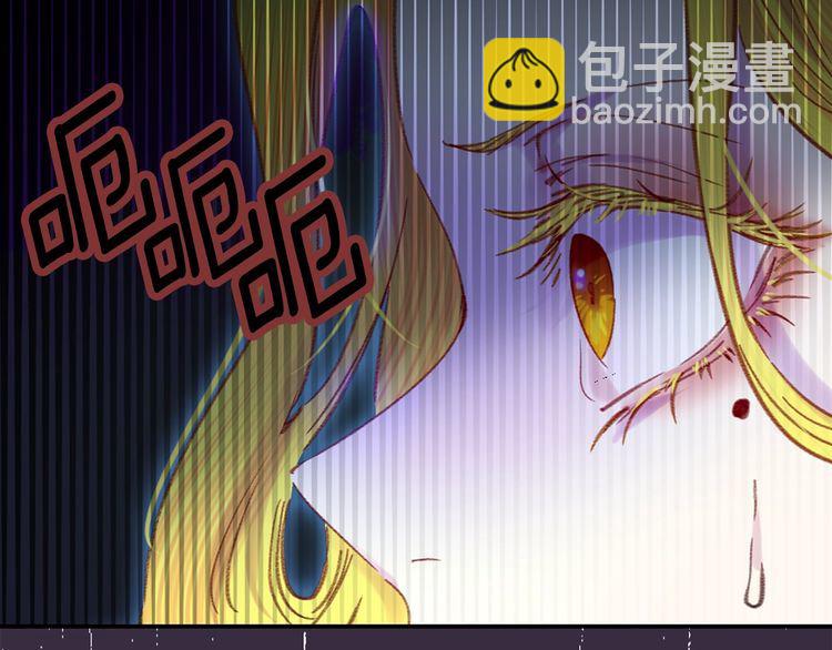 第113话 恶女的报应！72