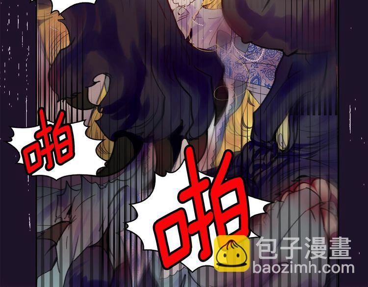 第113话 恶女的报应！77