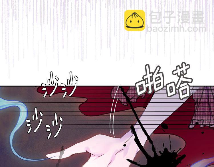第113话 恶女的报应！80