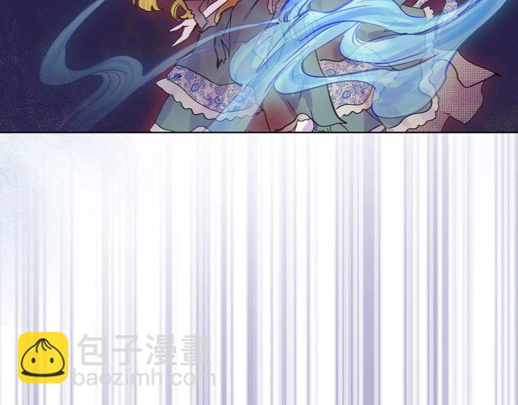 第113话 恶女的报应！83