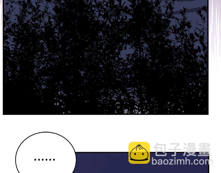 第113话 恶女的报应！89