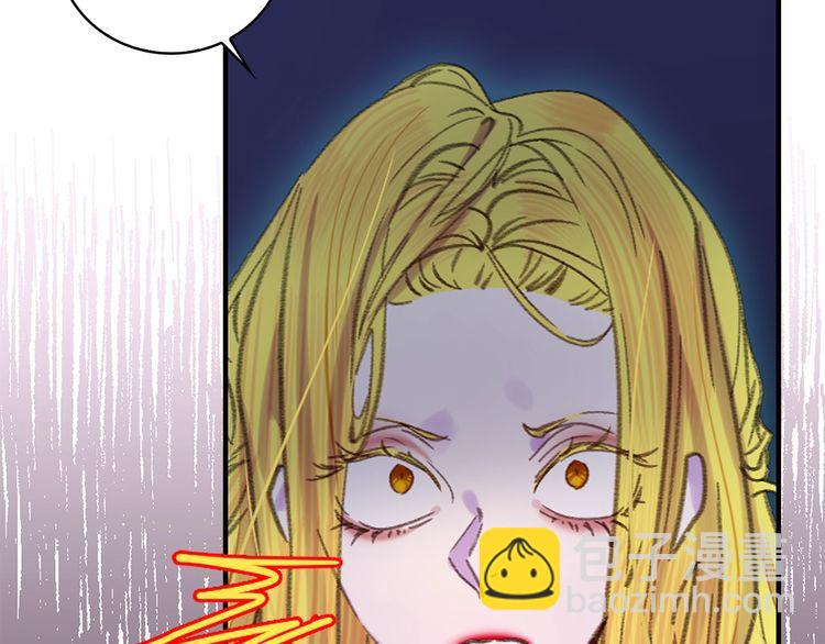 第113话 恶女的报应！90