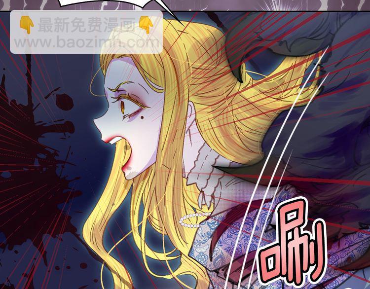 第113话 恶女的报应！96