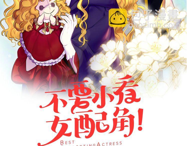 第114话 活在真实里1