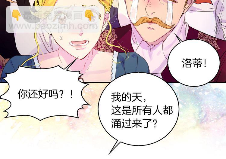 第114话 活在真实里107