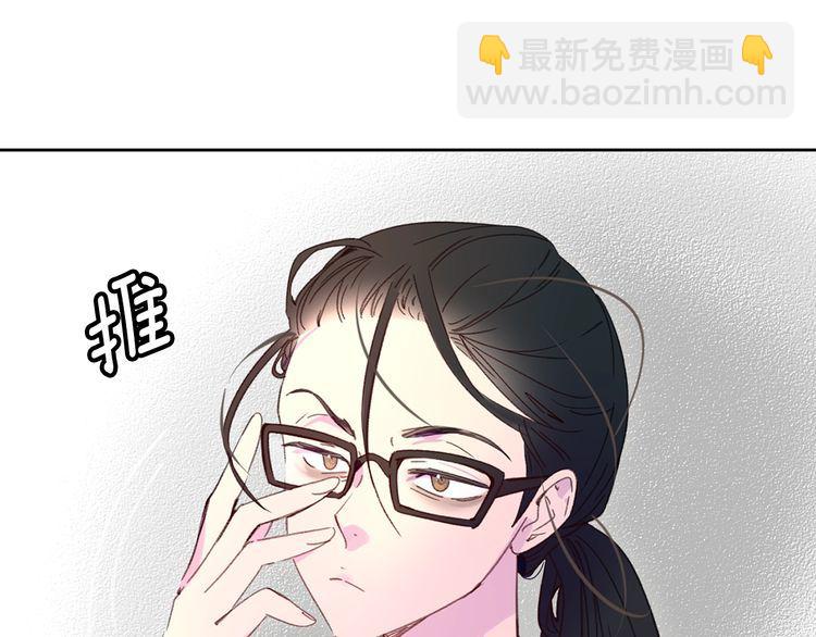 第114话 活在真实里14
