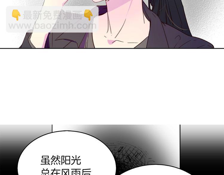 第114话 活在真实里15