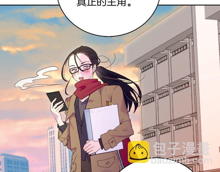 第114话 活在真实里20