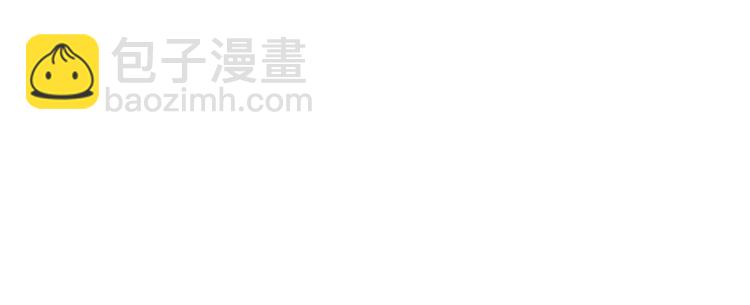 第114话 活在真实里23
