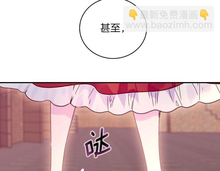 第114话 活在真实里32