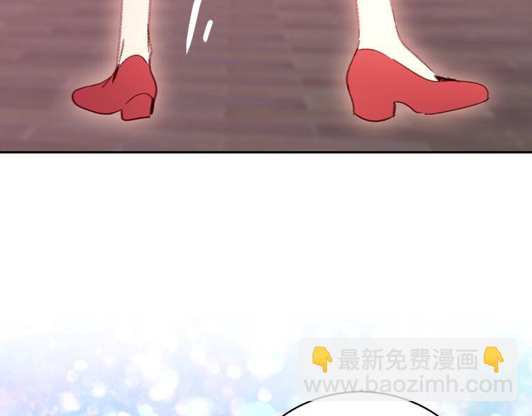 第114话 活在真实里33