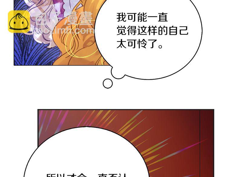 第114话 活在真实里39