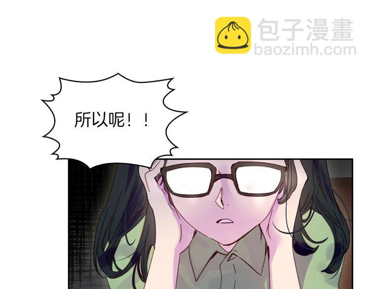 第114话 活在真实里6