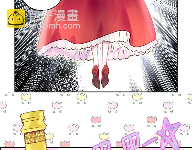 第114话 活在真实里67