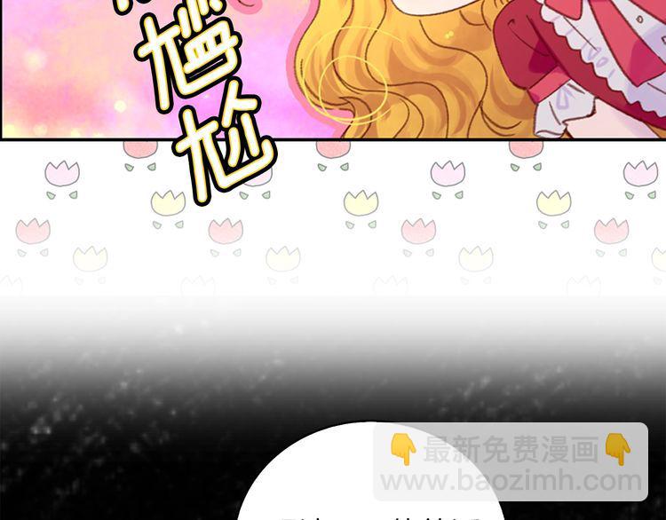 第114话 活在真实里69