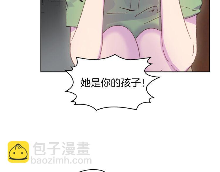 第114话 活在真实里7