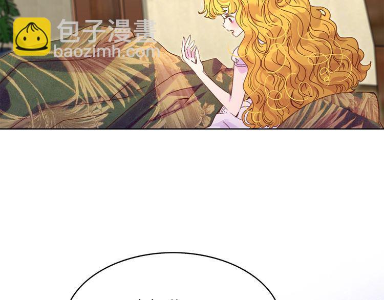 第114话 活在真实里85