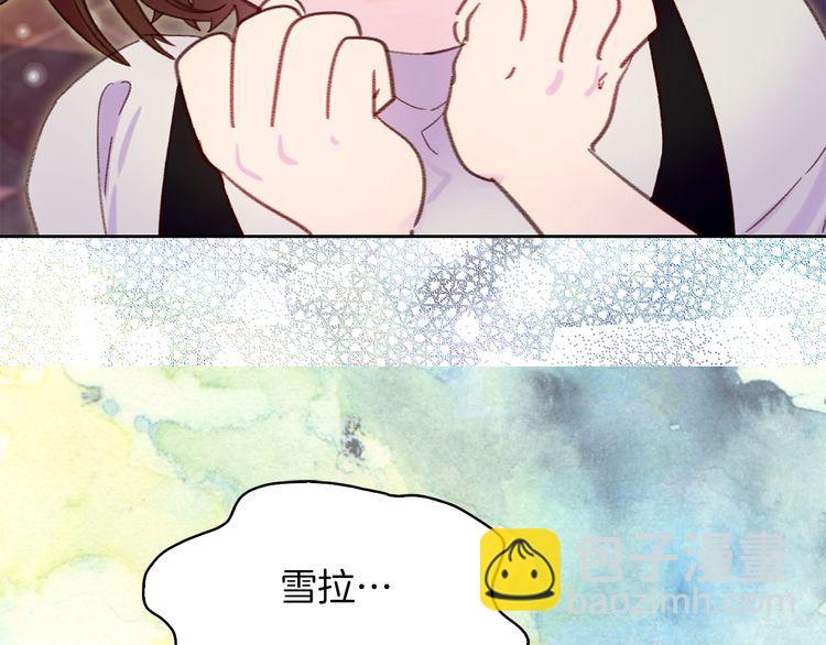 第114话 活在真实里93