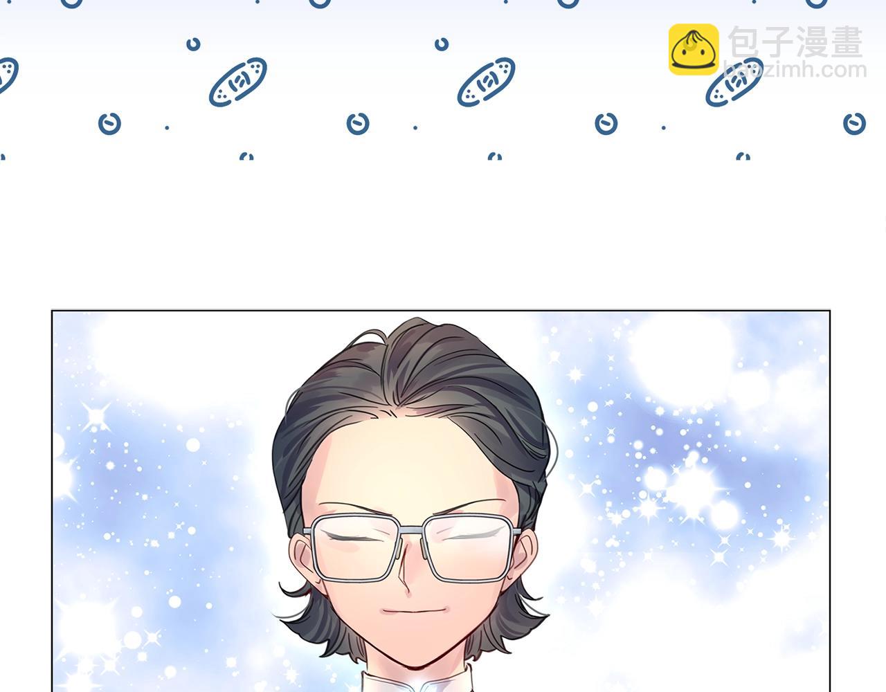 番外12 贾尼斯的老套路6124