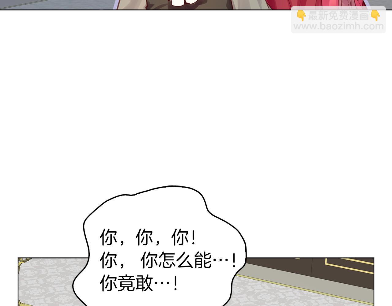 番外12 贾尼斯的老套路630