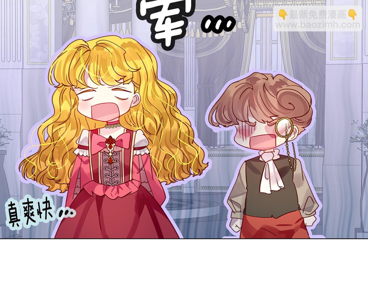 番外12 贾尼斯的老套路644