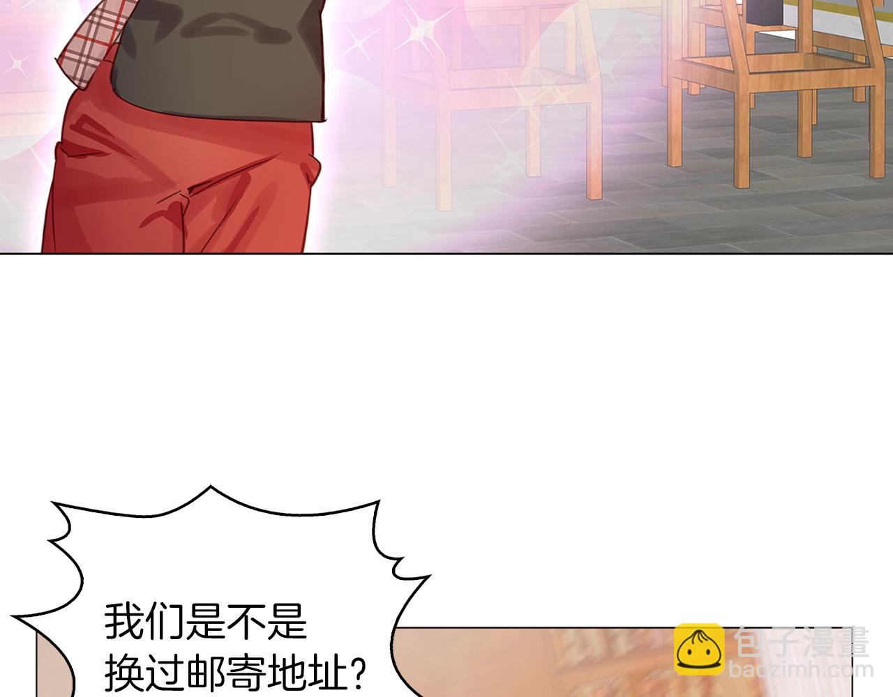 番外12 贾尼斯的老套路65