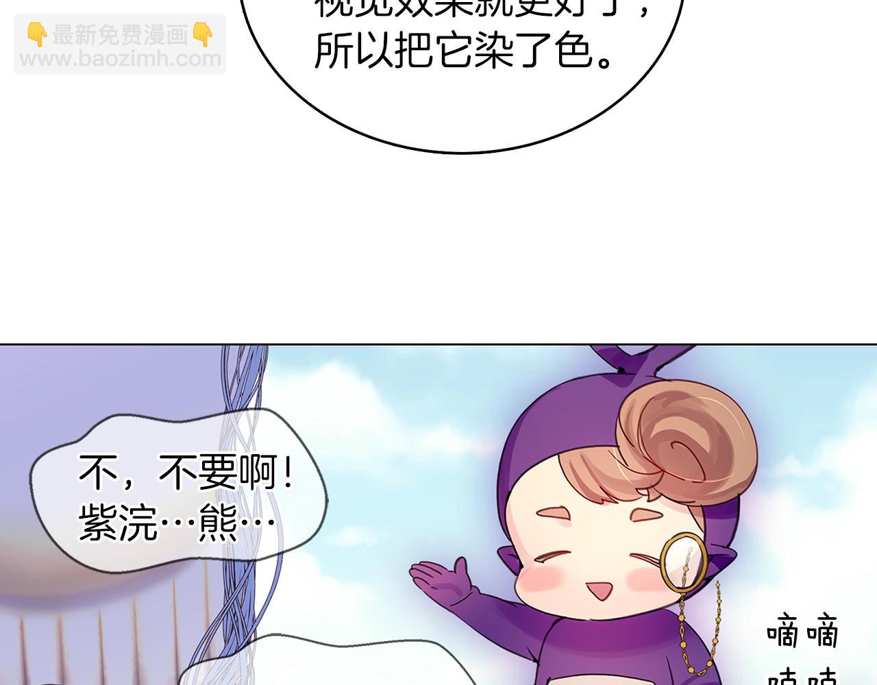 番外12 贾尼斯的老套路659
