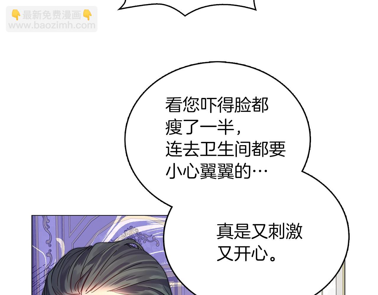 番外12 贾尼斯的老套路672