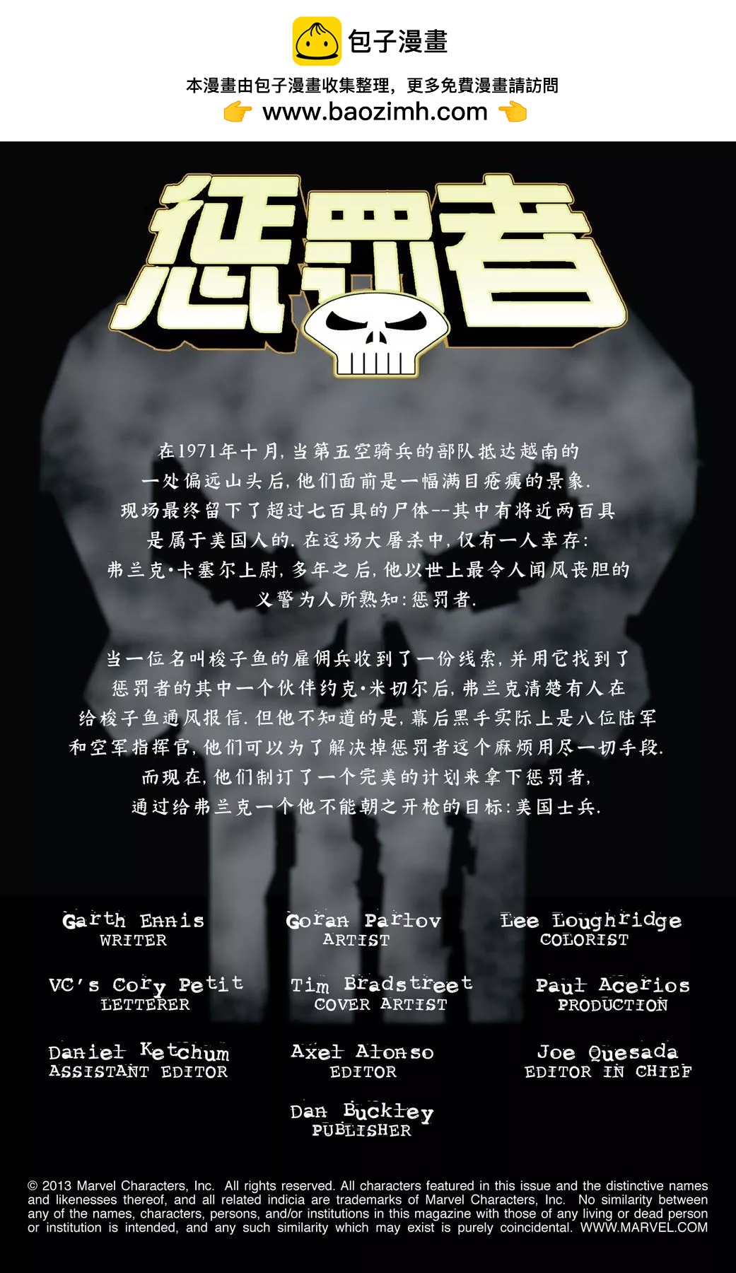 第56卷1