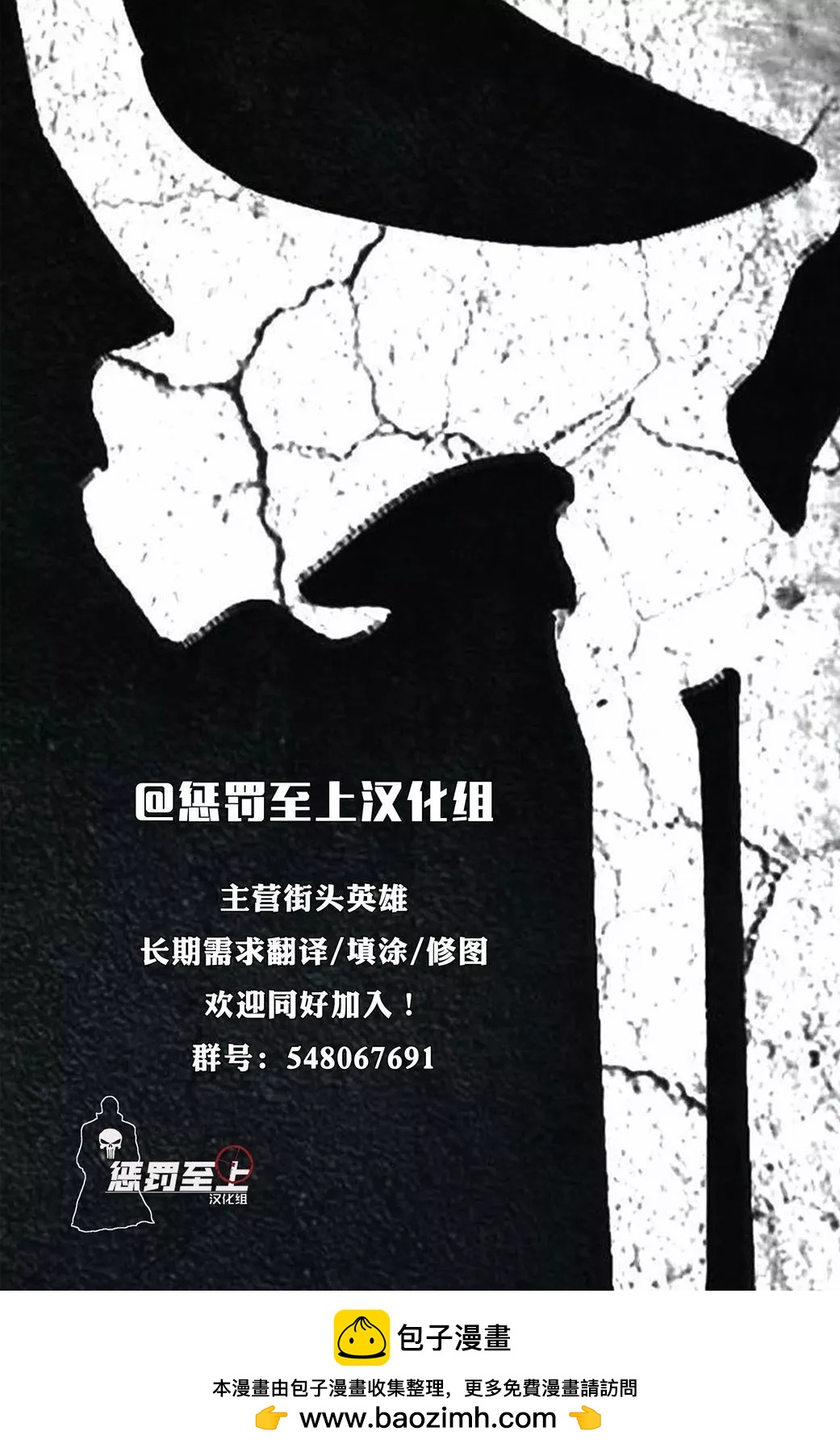 第56卷24