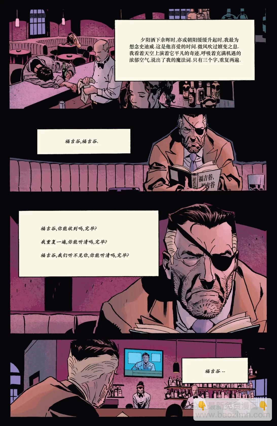 第60卷16
