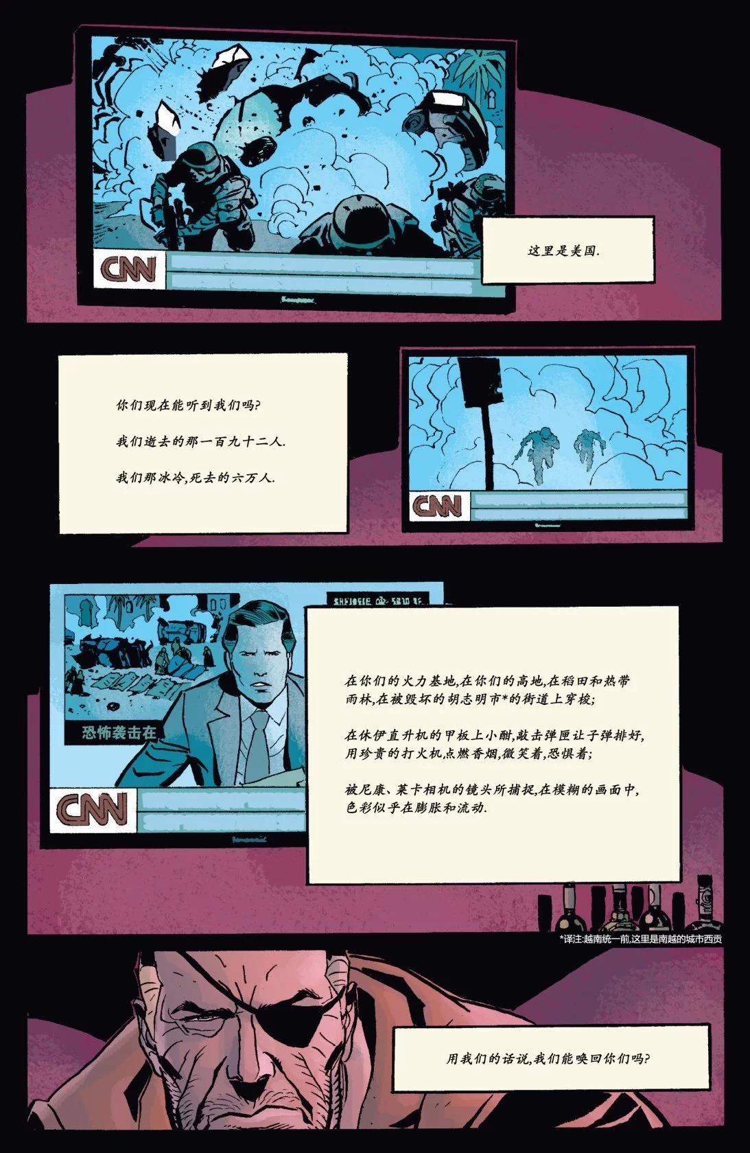 第60卷17