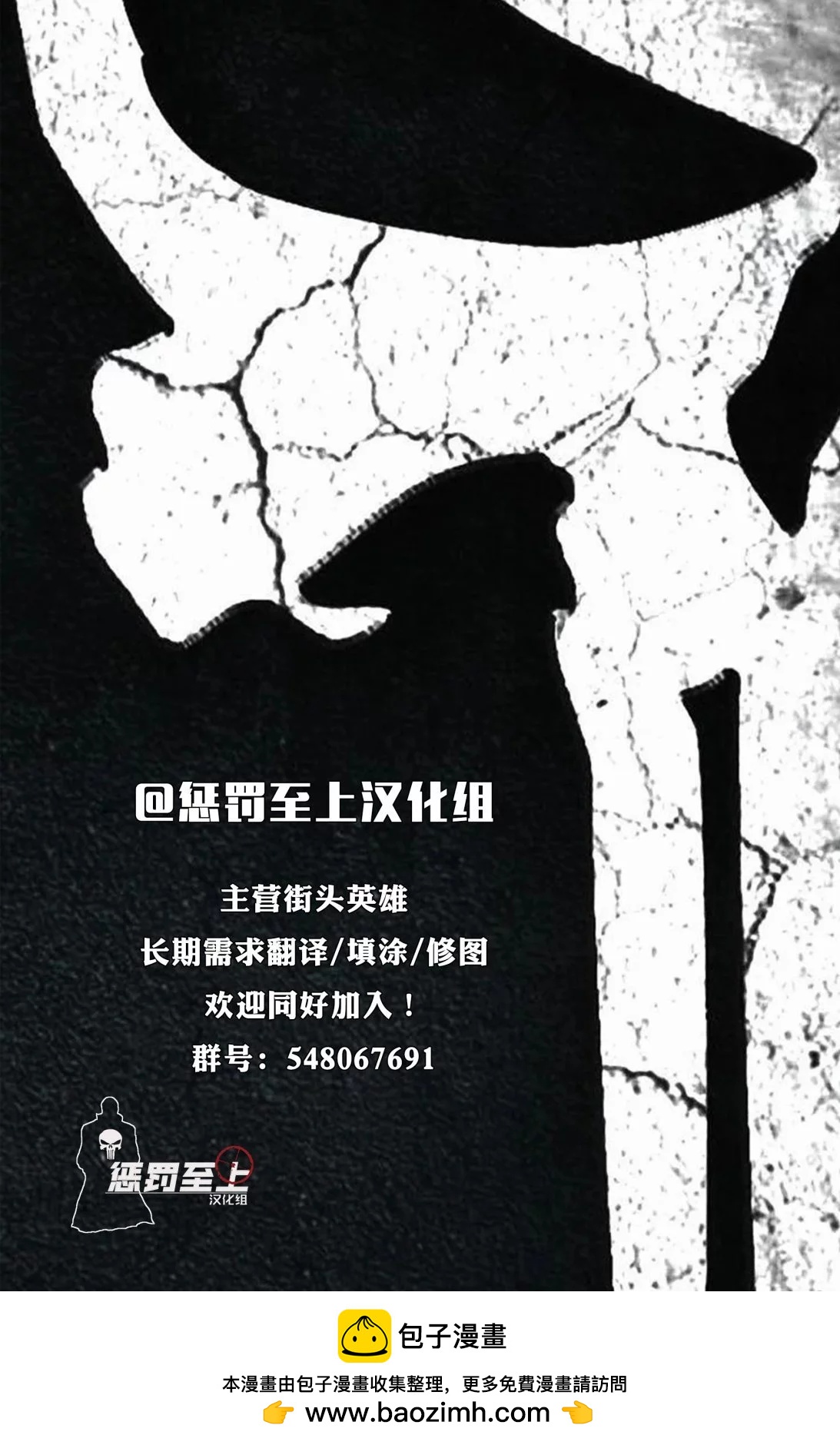 第60卷24