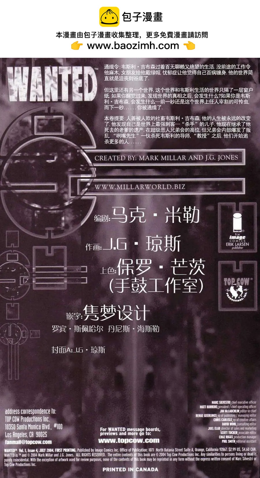 第04卷1