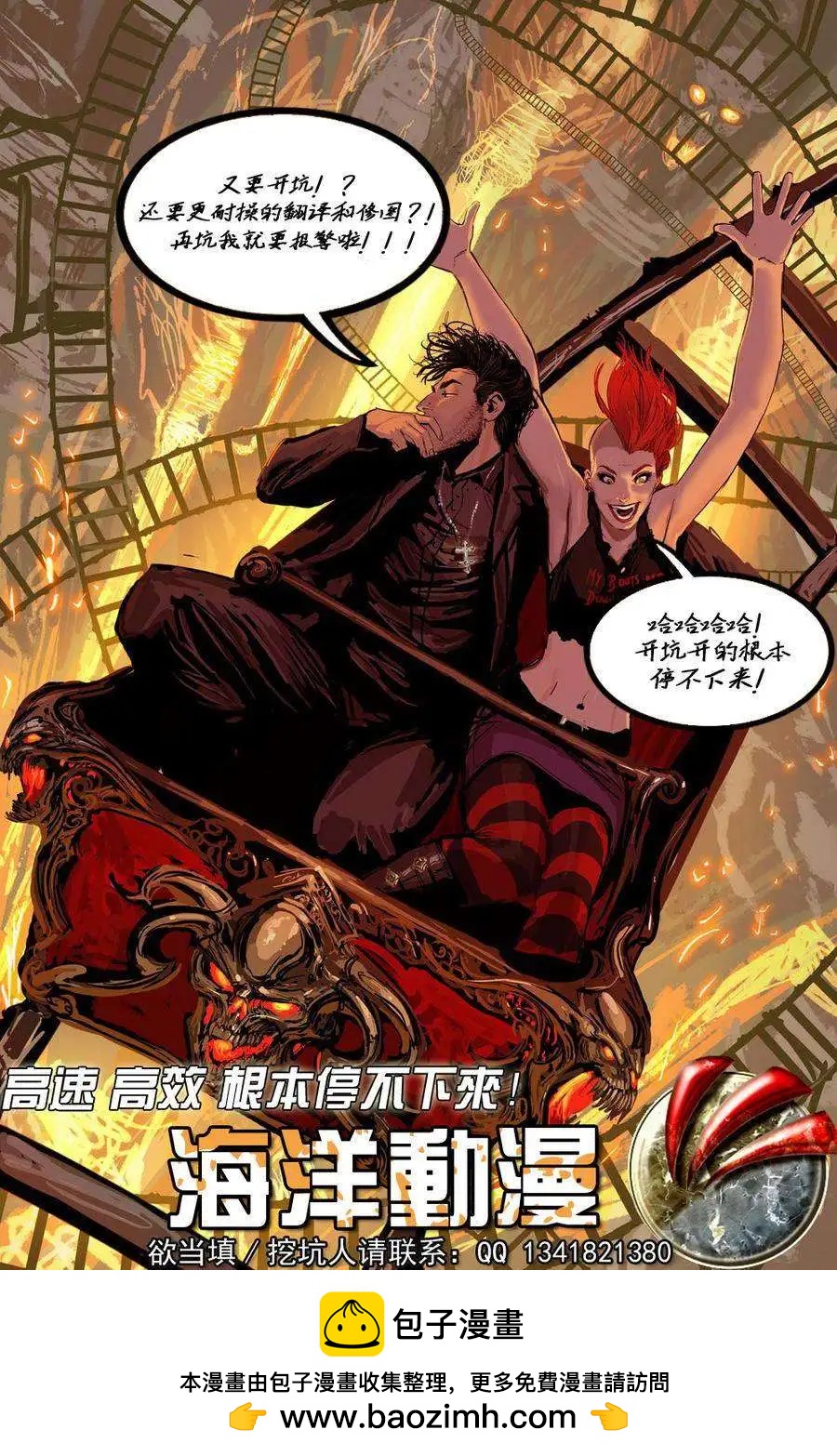 第04卷26