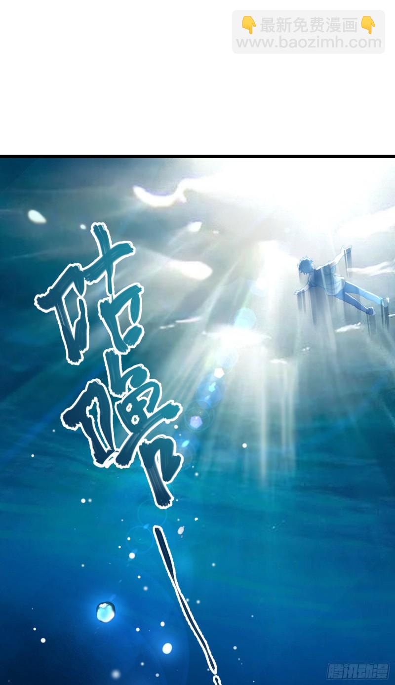 103 消失的心跳31