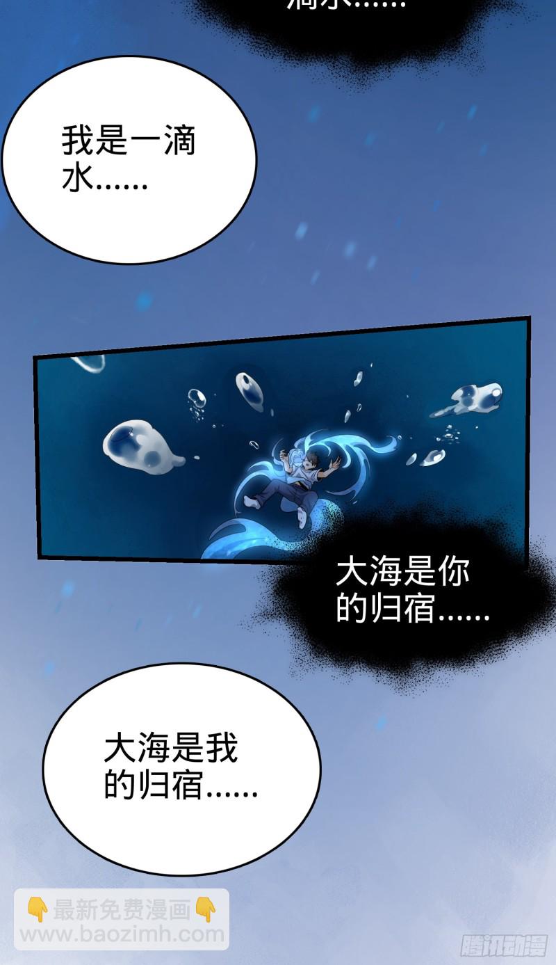 103 消失的心跳39