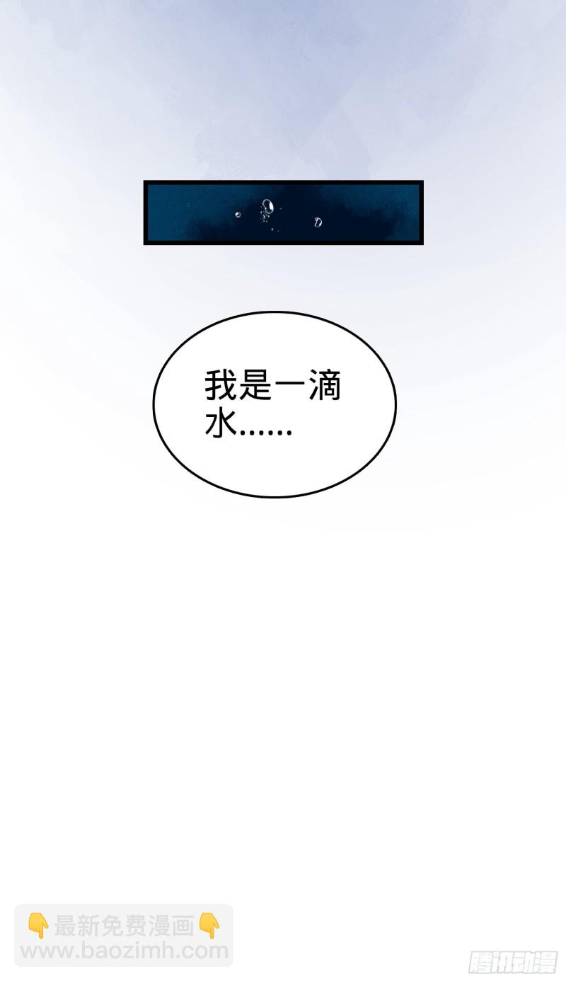 103 消失的心跳40