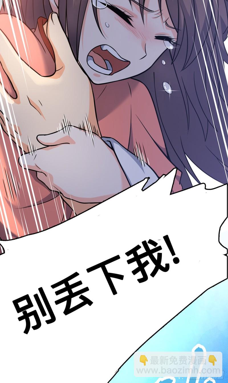 103 消失的心跳57