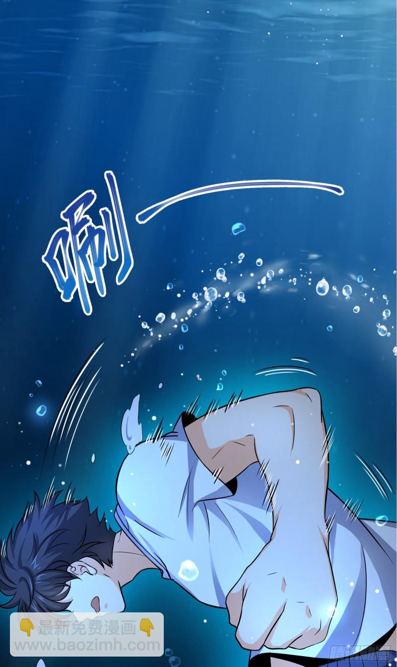 103 消失的心跳60