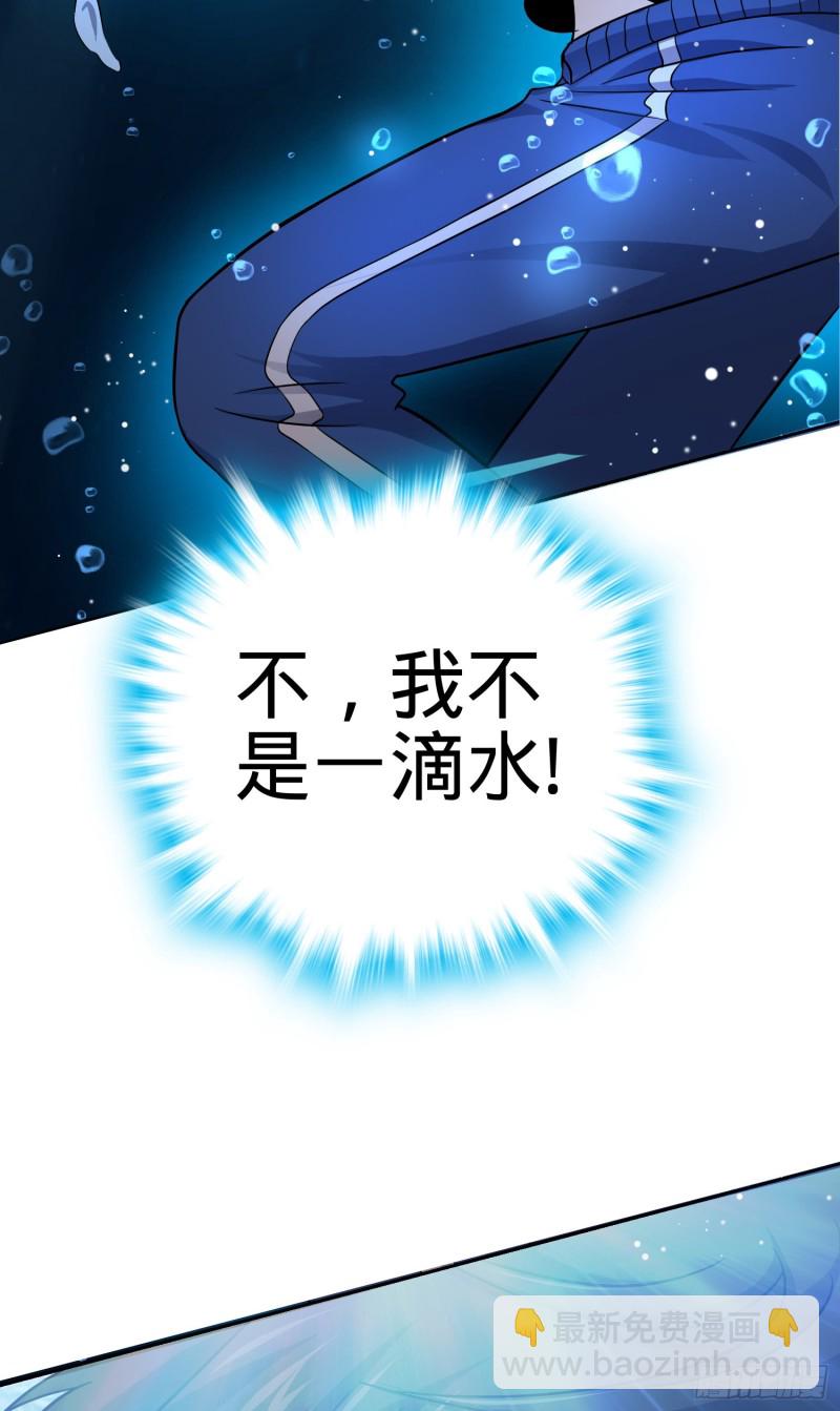 103 消失的心跳61