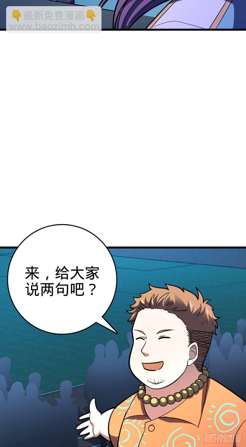 106 觉醒秘诀57