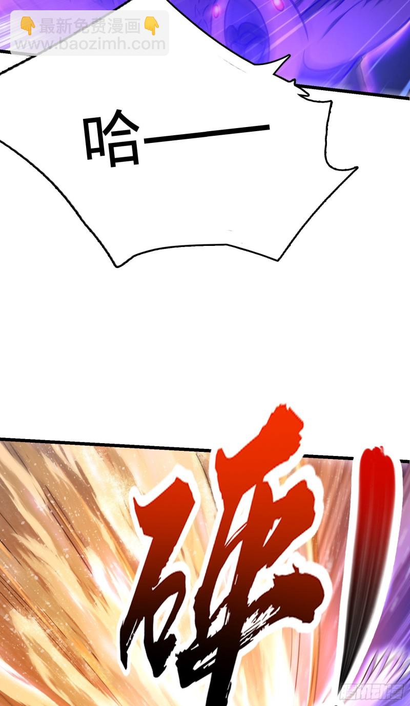 146 瞅你咋地41