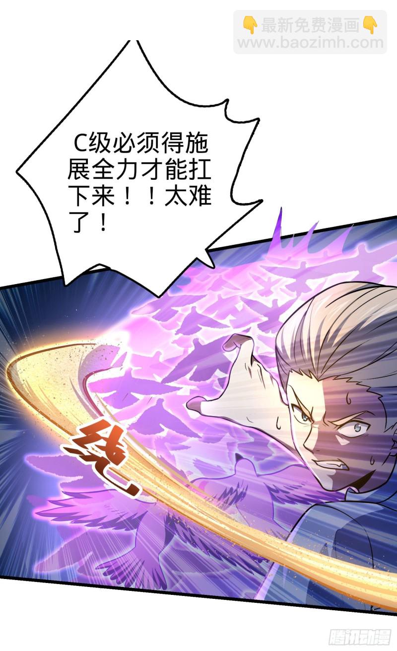 146 瞅你咋地46