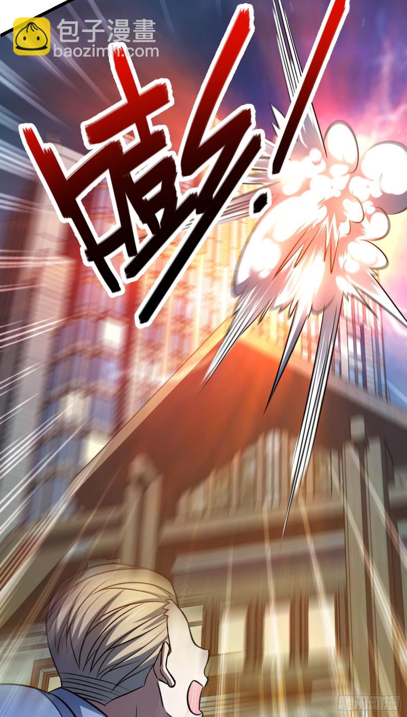 146 瞅你咋地5