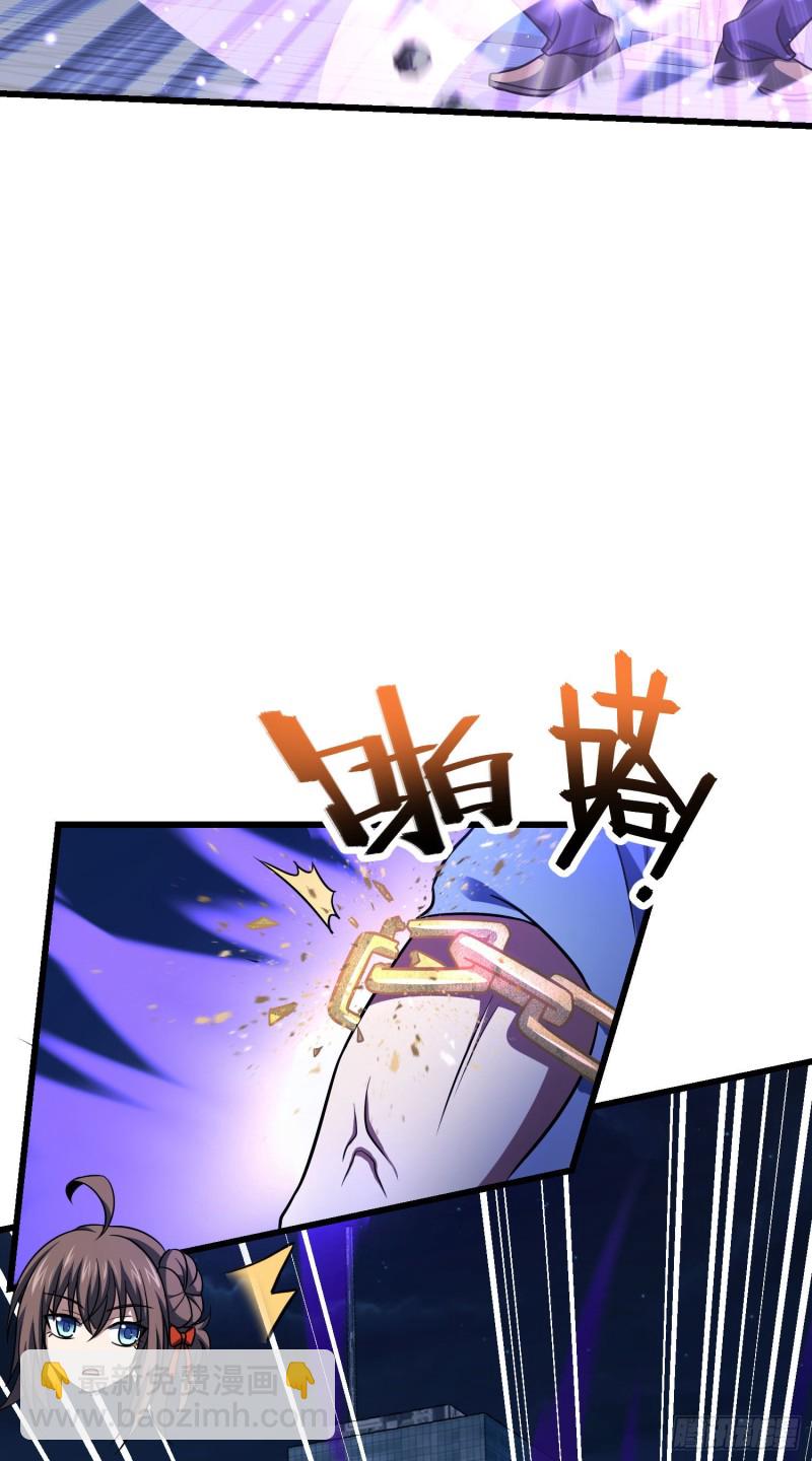 146 瞅你咋地56