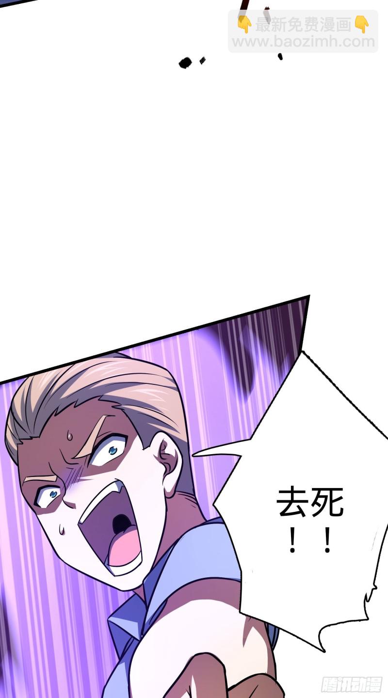 146 瞅你咋地58
