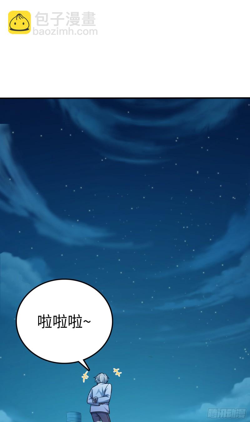 148 史上坑徒弟之最1