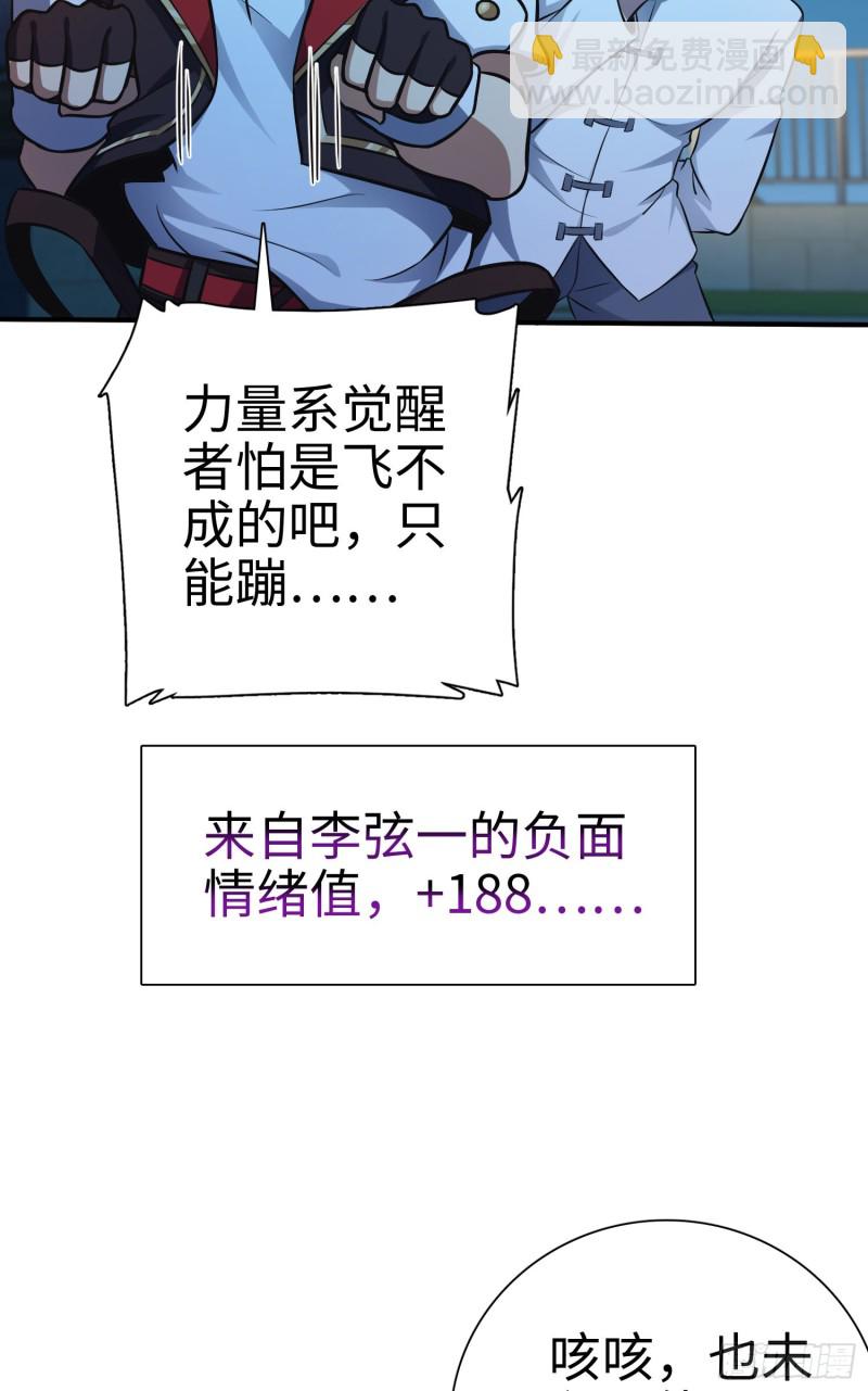 148 史上坑徒弟之最11